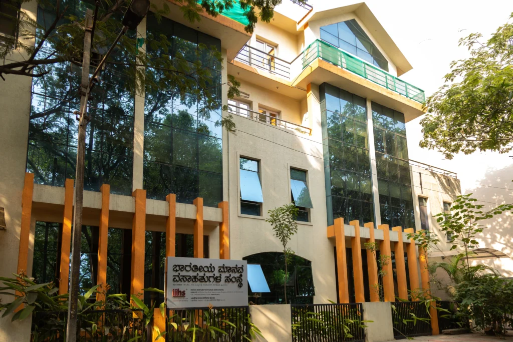Multipurpose-Building